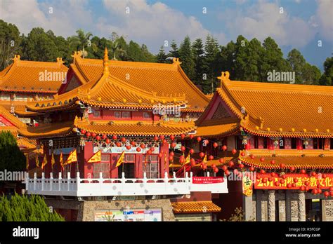 Taiwan, Nantou, Sun Moon Lake, Wenwu Temple Stock Photo - Alamy