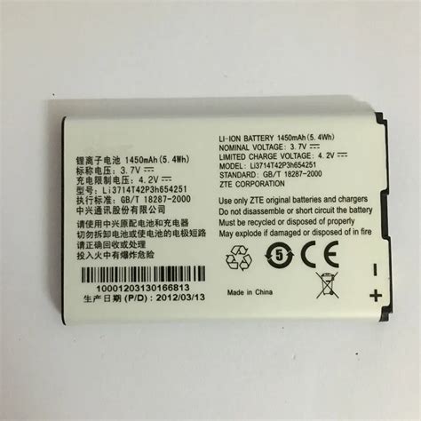 3.7V 1450mAh Li3714T42P3h654251 For ZTE Battery High Quality For ZTE ...