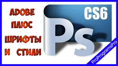 Adobe photoshop cs7 features - itypodbug