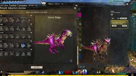 Previewing mount skins WITH CUSTOM DYES : r/Guildwars2