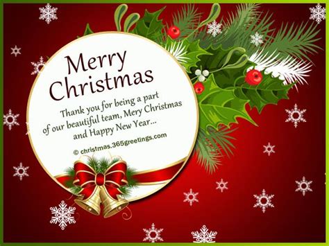 Christmas Messages for Employees - Christmas Celebrations | Christmas card messages, Christmas ...