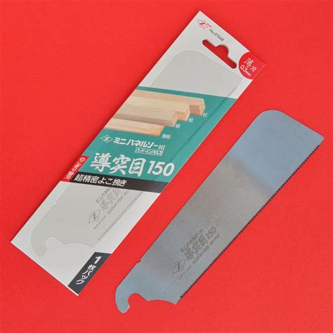 Zetsaw Z-saw FINE DOZUKI saw 150mm + spare blade japan japanese HI-150 ...