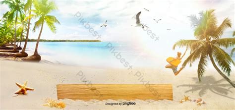 Beach Holiday Summer Background | PSD Free Download - Pikbest