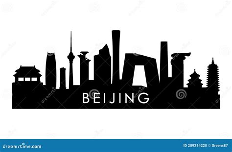 Beijing Skyline And Landmarks Silhouette. Cartoon Vector | CartoonDealer.com #89269511