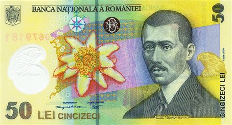 Romanian 50 leu banknote | Currency Wiki | FANDOM powered by Wikia