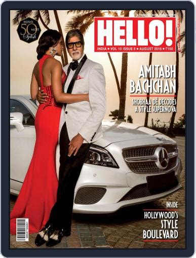 HELLO! India August 2016 (Digital) - DiscountMags.com