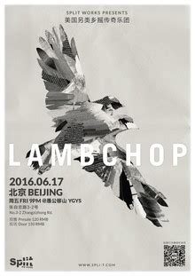 Lambchop Tickets, Tour Dates & Concerts 2024 & 2023 – Songkick