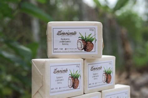 Coconut oil soap – ilavanam