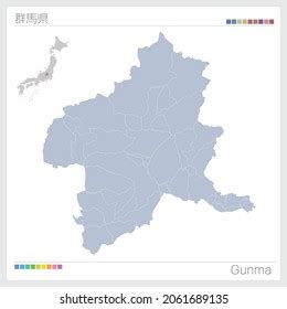 Map Gunma Map Prefectures Japan Stock Vector (Royalty Free) 2061689135