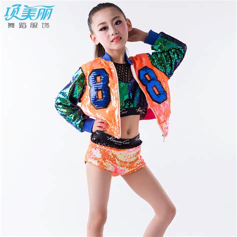 [USD 42.23] New Kids Costumes Unisex Jazz Street Dance Modern Dance Costume Kids Hip Hop Street ...