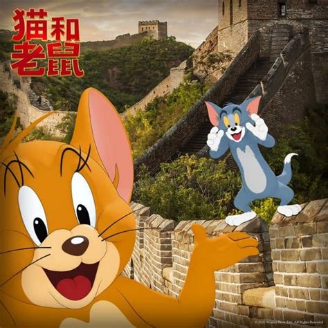 Tom & Jerry teaser posters released ahead of Tuesday's trailer