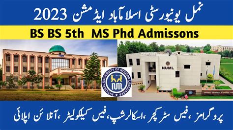 NUML University Islamabad Admission 2023 | How To Apply In NUML | NUML University Fee Structure ...