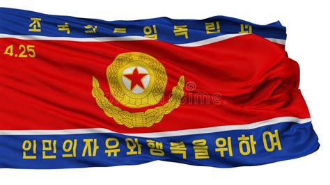 Korean Peoples Army Flag, Isolated on White Stock Illustration ...