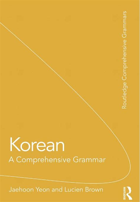 Comprehensive Korean Grammar for Beginners PDF eBook - yonsei free