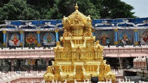 16 officials at Vijayawada's Kanaka Durga temple suspended after ...