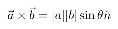 Cross Product Symbol in LaTeX - LaTeX-Tutorial.com