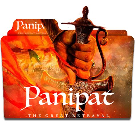 panipat (2019) Folder Icon by HeshanMadhusanka3 on DeviantArt