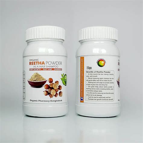 Reetha Powder [150gm]- ৳355 | Hair care herbs, Silky hair, Grow hair