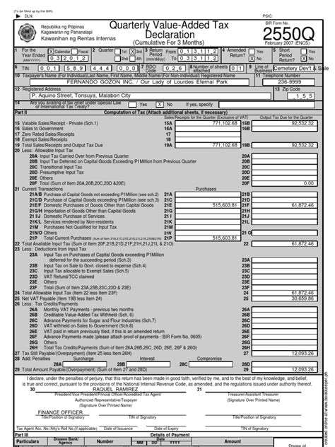 Bir-2550q 2007 | PDF | Value Added Tax | Receipt