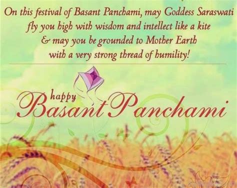 Basant Panchami Wishes - Wishes, Greetings, Pictures – Wish Guy