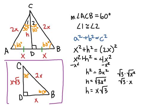 30 60 90 Triangle Formula