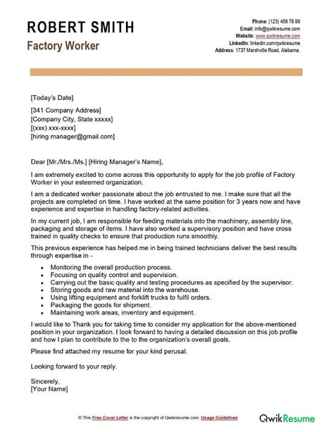 Factory Worker Cover Letter Examples - QwikResume