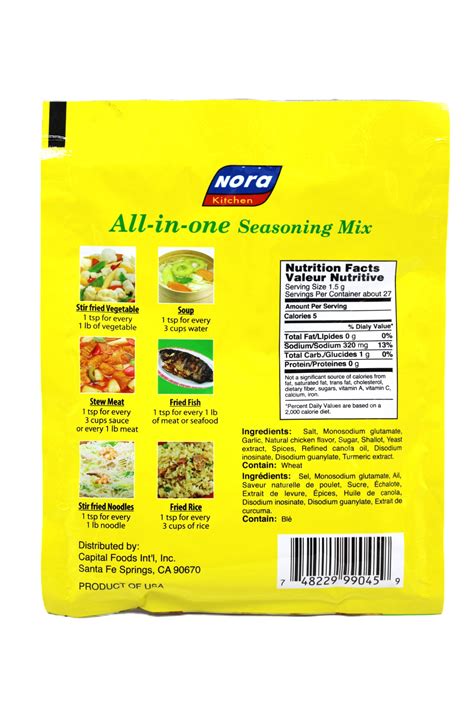 ALL-IN-ONE SEASONING MIX | Phil-Am Trading Inc.