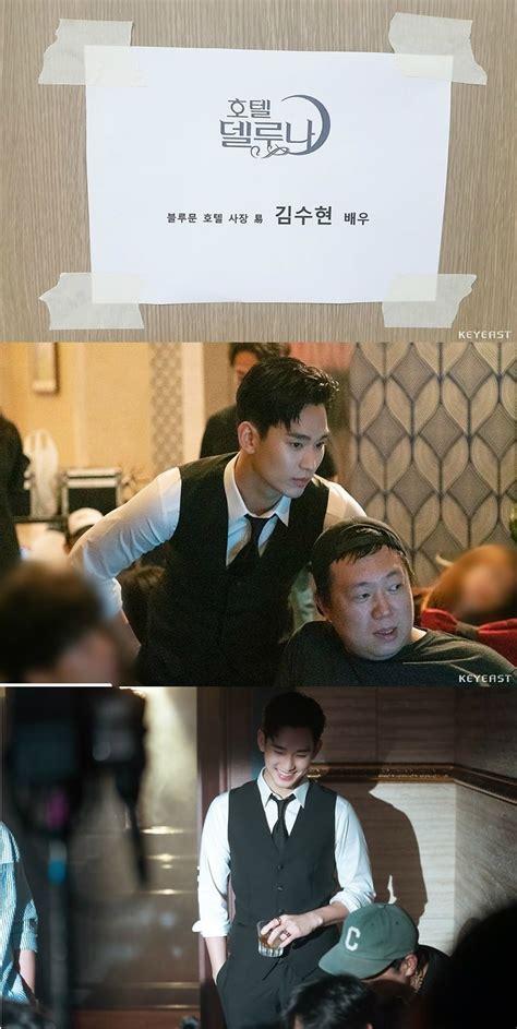 Kim Soo Hyun Is Dashing In Behind-The-Scenes Look At His Cameo In “Hotel Del Luna”