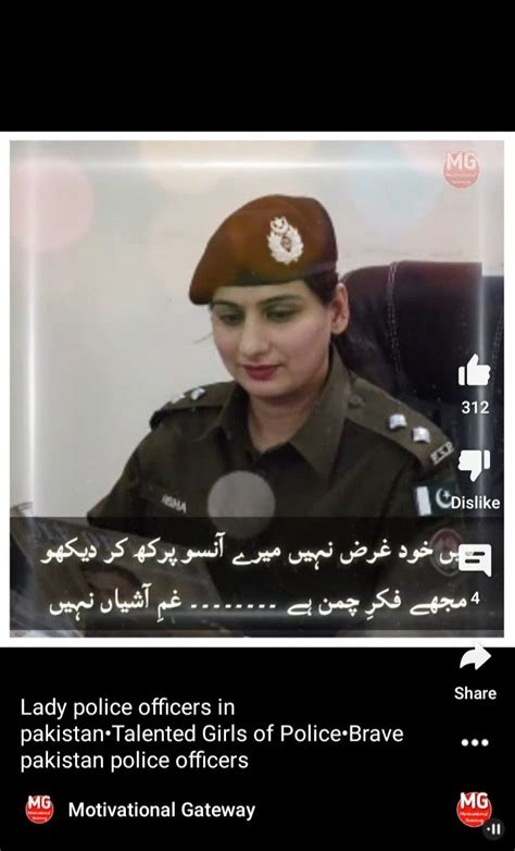 Lady police officers in pakistan•Talented Girls of Police•Brave pakistan police officers in 2022 ...