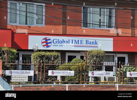 Global IME Bank Kathmandu Nepal Stock Photo, Royalty Free Image ...