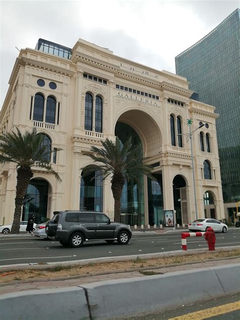 Jeddah's Best Art Galleries | The Adventure Travel Site