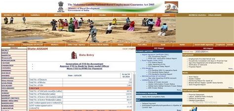 MGNREGA Assam Job Card List 2024 Search and Download