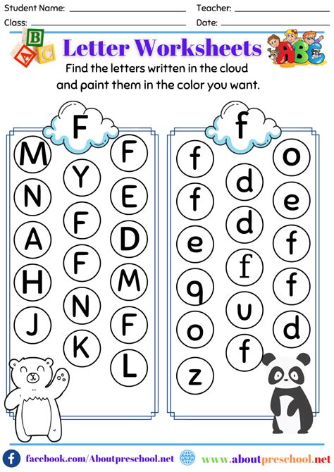 letter f worksheets pdf recognize trace print - letter f worksheets ...