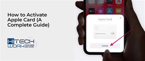 How to Activate Apple Card (A Complete Guide)