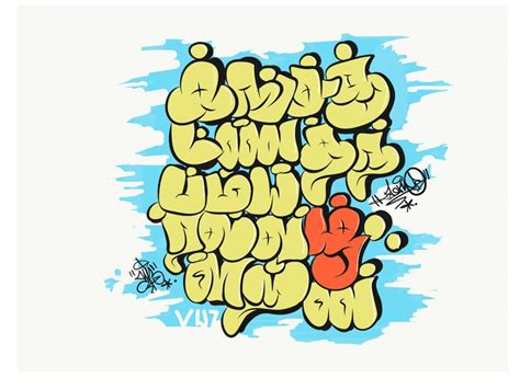 Bart Simpson Graffiti