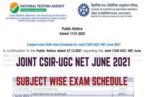 CSIR NET June 2021 Exam Schedule Released on csirnet.nta.nic.in | Check ...