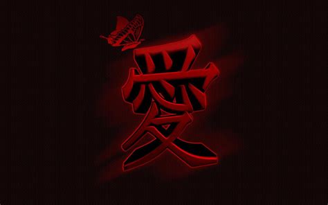 Chinese Symbol Wallpapers - Top Free Chinese Symbol Backgrounds - WallpaperAccess