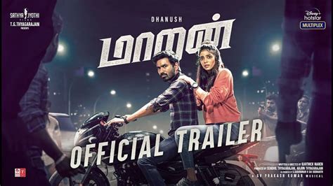 Maaran - Official Trailer - Tamilstar