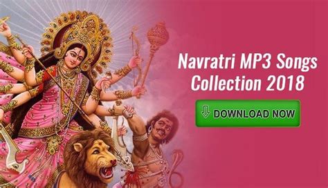 Navratri MP3 Songs 2018: Download these bhakti songs of Maa Durga from YouTube on this ...