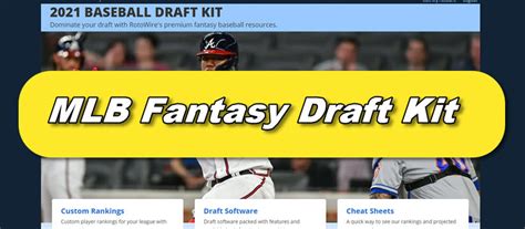 RW Tutorials: MLB Fantasy Draft Kit