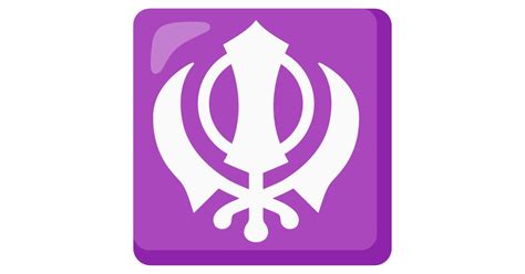 Khanda Emoji