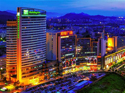 Family Friendly Hotel in Hangzhou | Holiday Inn Hangzhou Xiaoshan