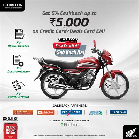 New Honda CD 110 offer announced - Get cashback of up to INR 5,000