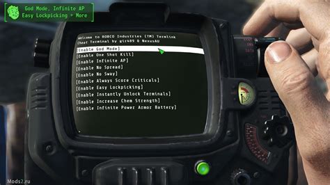 Чит терминал для Фоллаут 4 - Cheat Terminal » Читы и чит моды для ...