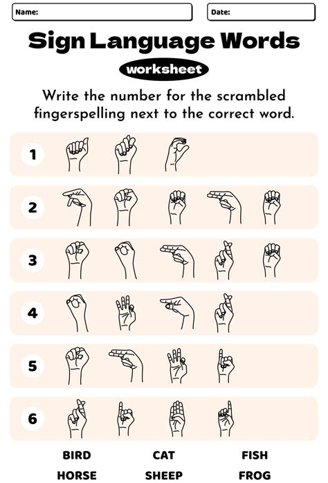 Sign Language Words Worksheet