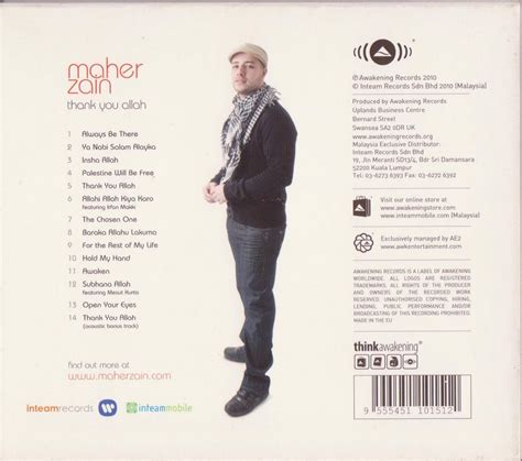 Maher Zain - Thank You Allah [2009]