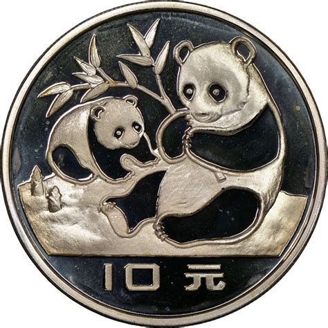 1983 10 Yuan PF Silver Panda Value | NGC