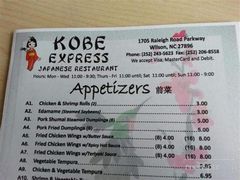 Online Menu of Kobe Express, Wilson, NC