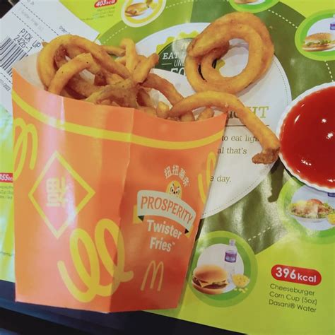 McDonald's Curly fries Reviews | abillion