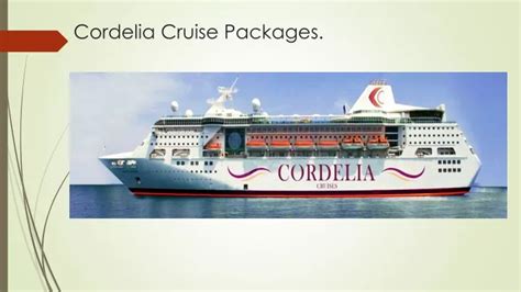 PPT - Cordelia Cruise Packages PowerPoint Presentation, free download ...